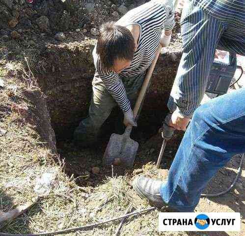 Копка земли в ручную,землекопы Казань