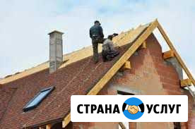 Строительные, отделочные и земельные работы Городец - изображение 1