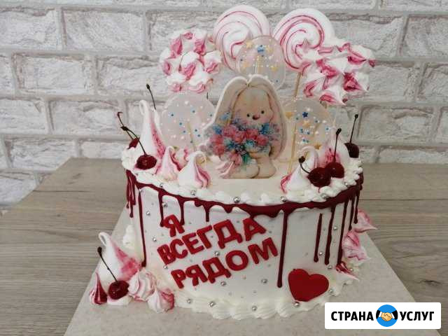 Торты на заказ (любые на ваш вкус) Белореченск - изображение 1