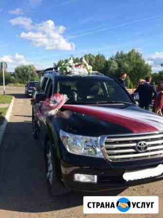 Аренда автомобиля на свадьбу Чебоксары