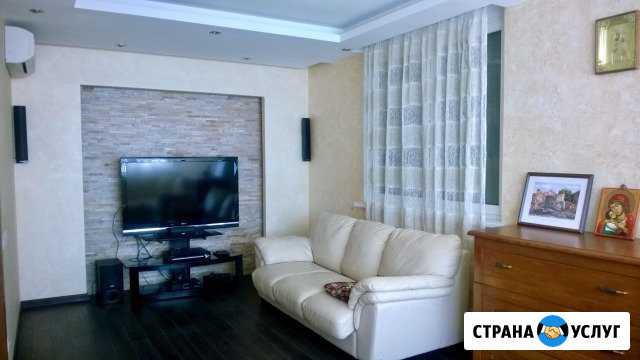 Ремонт и отделка Ялта юбк Алупка - изображение 1