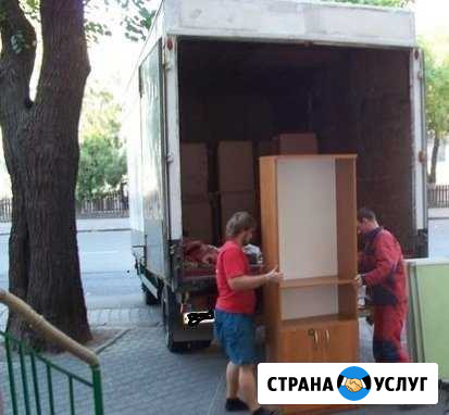 Грузчики,переезды,разгрузка,погрузка Краснодар - изображение 1