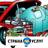 Мелкосрочный ремонт авто Новосибирск - изображение 1