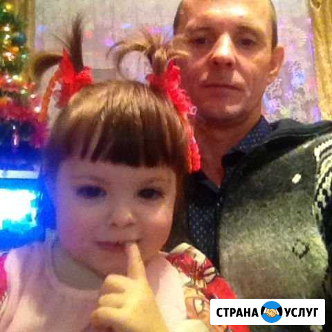 Мастер на час Семенов - изображение 1
