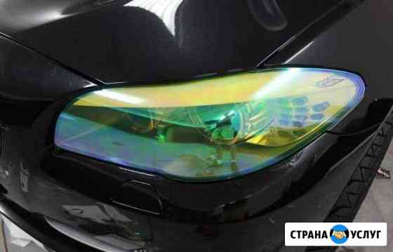 Бронирование автомобиля Москва
