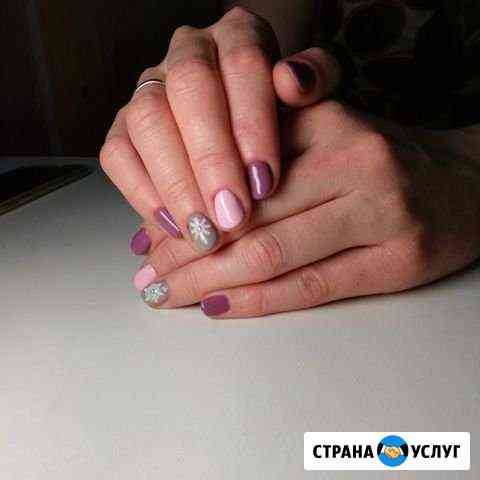 Маникюр Когалым