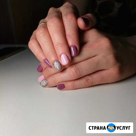 Маникюр Когалым - изображение 1