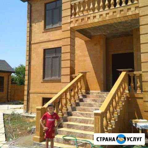Облицовка из Дагестанского камня Дербент