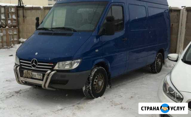 Доставка, переезды Москва и мо. Межгород. Санкт- П Москва - изображение 1