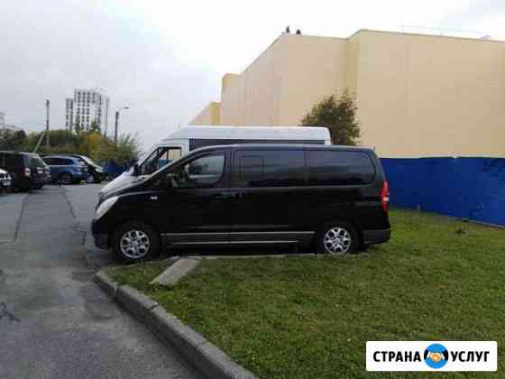 Водитель на личном автомобиле Hyundai H-1 Волгоград