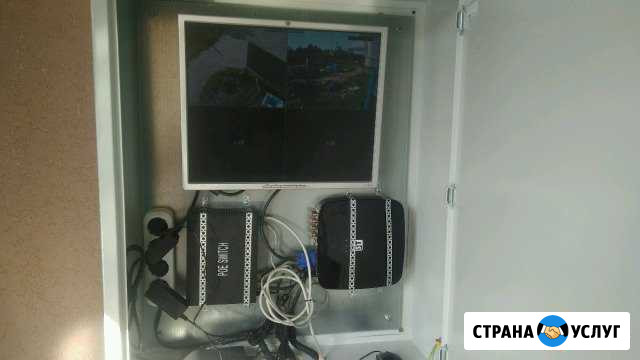 Видеонаблюдение Кострома - изображение 1