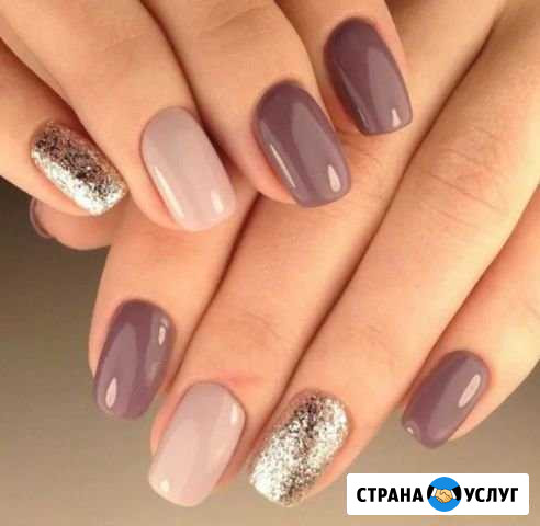 Ногти.Маникюр Афипский - изображение 1