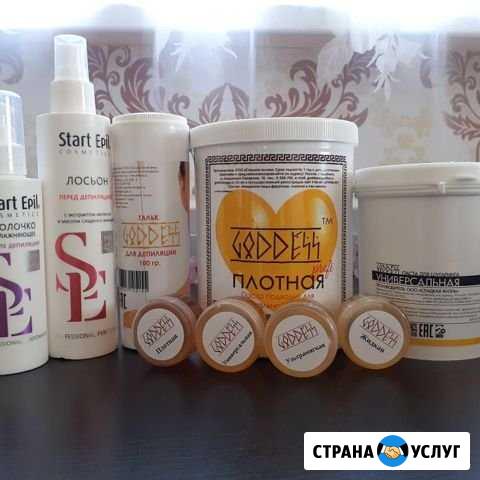 Шугаринг Исянгулово - изображение 1