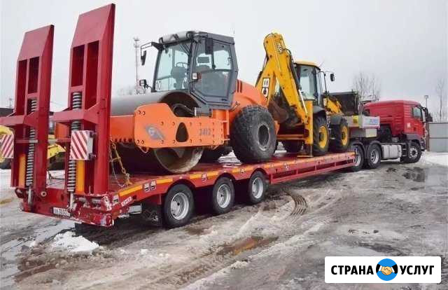 Услуги/Аренда трала Самара - изображение 1