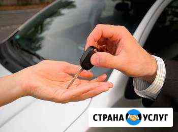 Аренда автомобилей Улан-Удэ