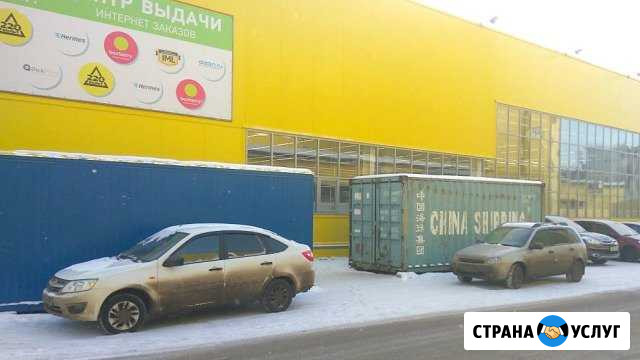 Аренда строительных бытовок г.Серпухов Серпухов - изображение 1