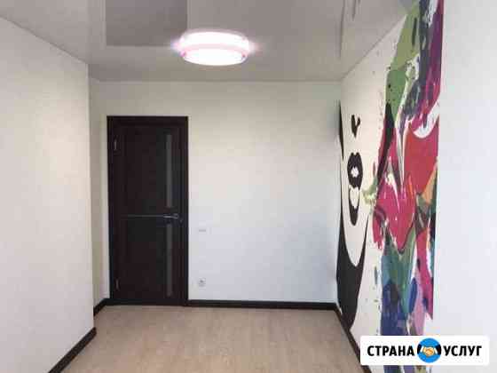 Ремонт квартир Казань
