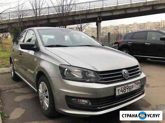 Аренда авто под выкуп Volkswagen Polo Москва