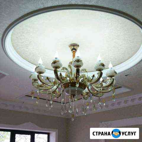 Установка люстр Грозный