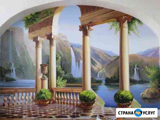 Художественная роспись стен Москва