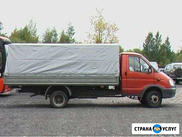 Грузоперевозки Газель Рязань - изображение 1