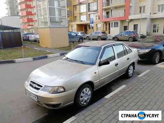Аренда Daewoo Nexia ii Москва