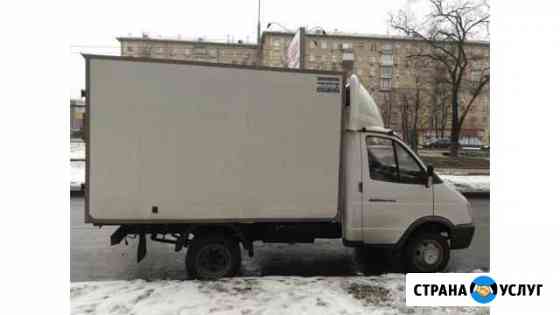 Сдам в аренду под выкуп Москва