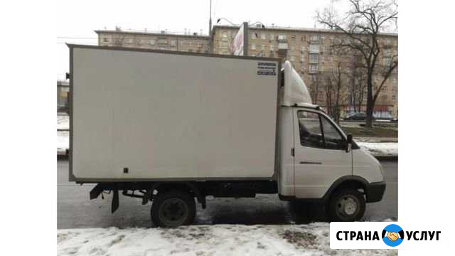 Сдам в аренду под выкуп Москва - изображение 1