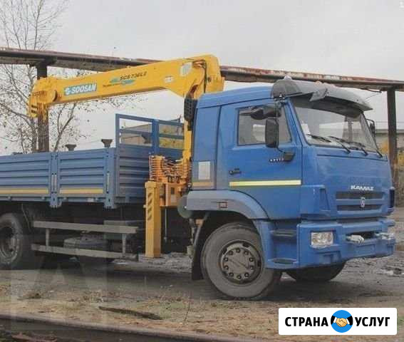 Аренда манипулятора Санкт-Петербург - изображение 1