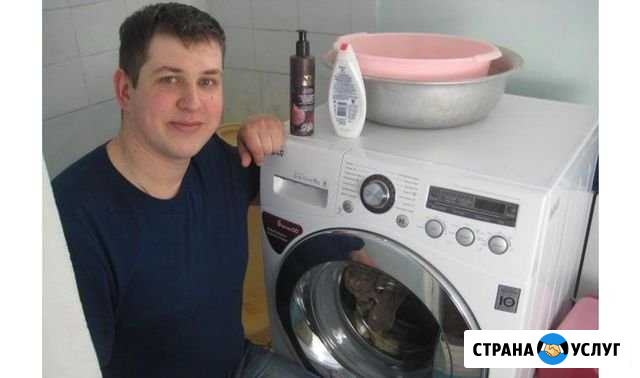 Ремонт холодильников и стиральных машин Кемерово - изображение 1