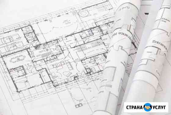 Услуги проектирования, проекты Дорогобуж