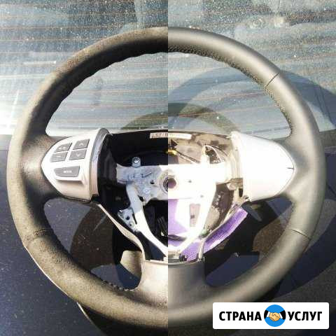Перетяжка руля Волгоград - изображение 1