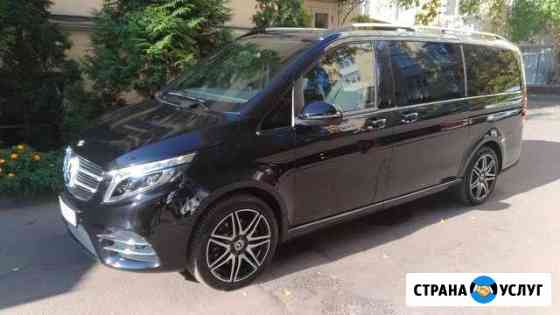 Аренда Mercedes V-Class с водителем, англ.яз. разг Москва