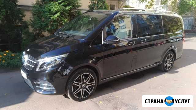Аренда Mercedes V-Class с водителем, англ.яз. разг Москва - изображение 1
