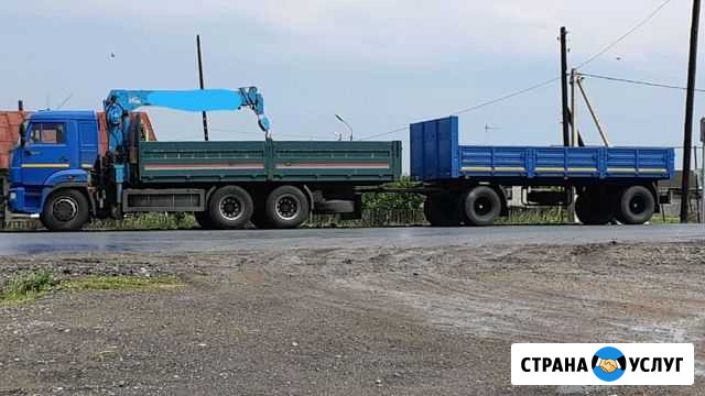 Манипулятор. Аренда манипулятора с прицепом 20т Казань - изображение 1