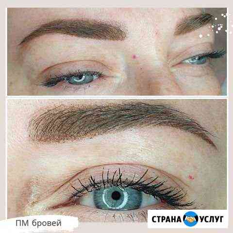 Татуаж брови, губы, веки, Вельвет ресниц и бровей Кемерово
