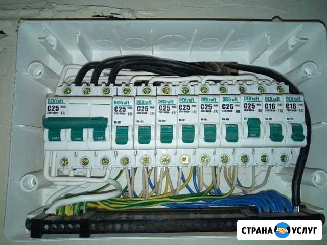 Электромонтажные работы Электрик Энгельс - изображение 1