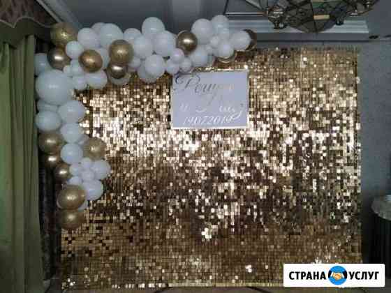 Фотозона,фотостена,ростовые цветы,кэнди-бар Казань