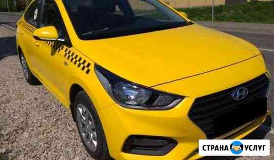 Аренда авто под такси с выкупом Москва