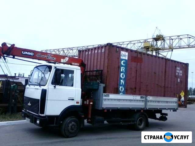 Манипулятор борт 6 тонн.Стрела 3т. Услуги. Аренда Пушкин - изображение 1
