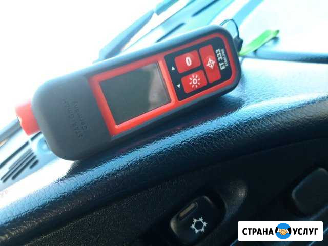Замер лкп профессиональным прибором etari ET333 Сорочинск - изображение 1