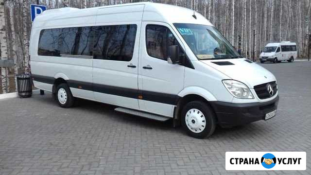 Реклама Ханты-Мансийск - изображение 1