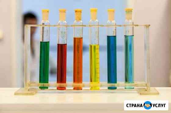 Анализ воды - 23 показателя Казань