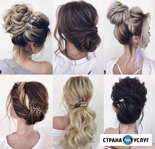 Свадебные и вечерние причёски и макияж Тверь - изображение 1