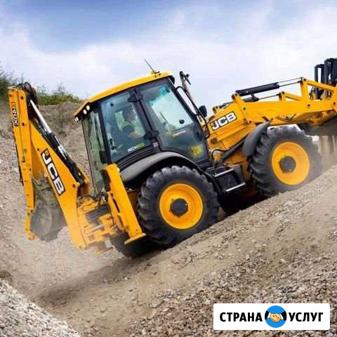 Аренда экскаватора-погрузчика Москва - изображение 1