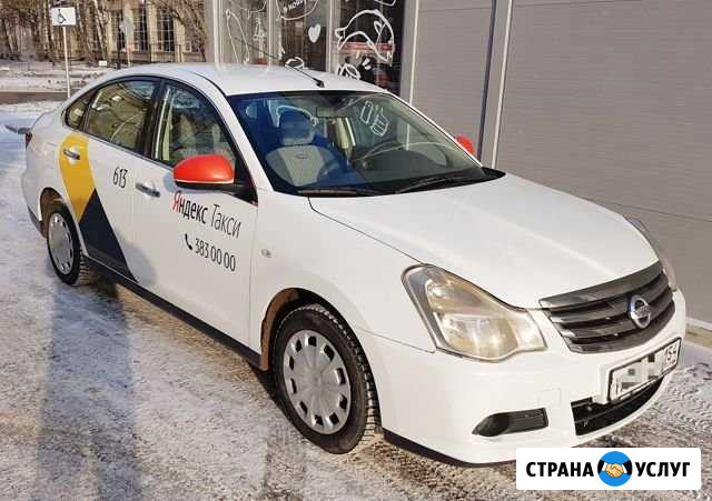 Аренда/выкуп Nissan Almera. АКПП. Газ Новосибирск - изображение 1