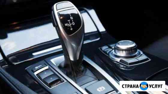 Автосервис Казань