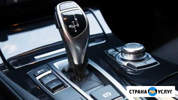 Автосервис Казань - изображение 1