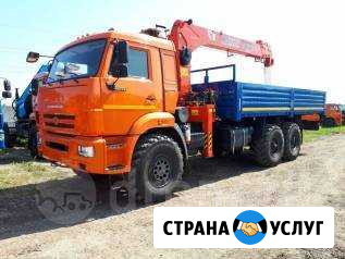 Кран манипулятор (кму - 6 тонн,длина стрелы 16 м.) Тобольск - изображение 1