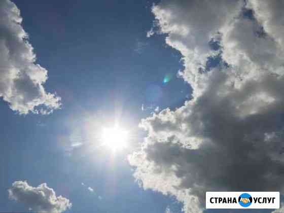 Бухгалтерские услуги Новокузнецк